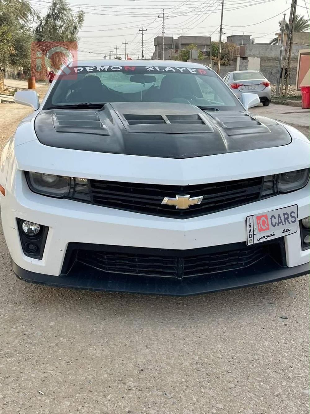 شيفروليه كامارو